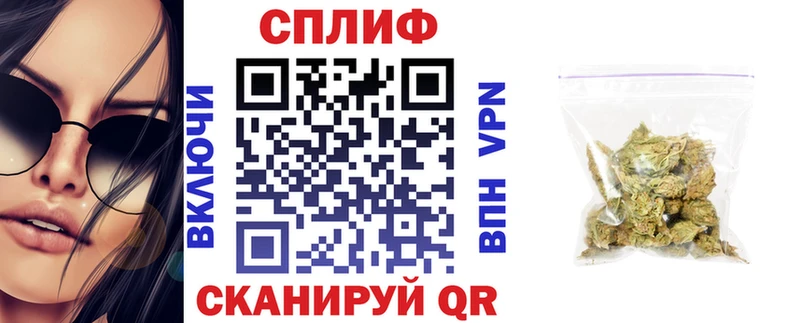 Гашиш Дагестанские Огни