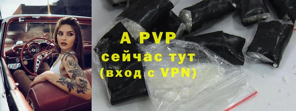 хмурый Верхний Тагил