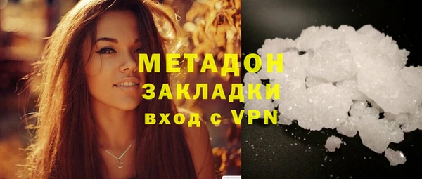 шишки Вяземский