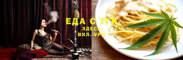 а пвп мука Пролетарск