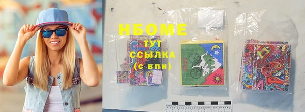 метадон Верея