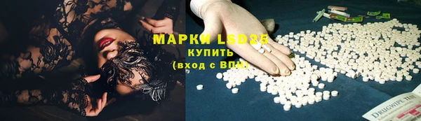 хмурый Верхний Тагил