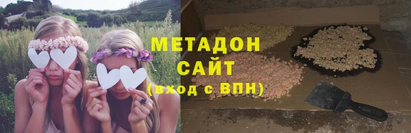 эйфоретик Верхнеуральск