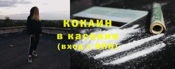 эйфоретик Верхнеуральск