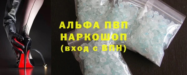 метадон Верея