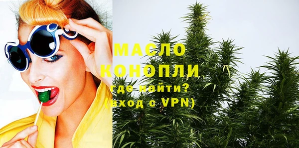 метадон Верея