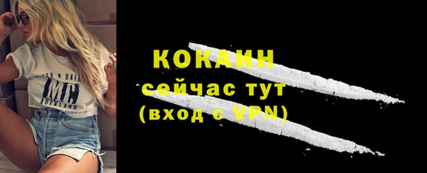 эйфоретик Верхнеуральск