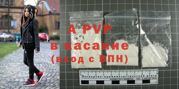 хмурый Верхний Тагил