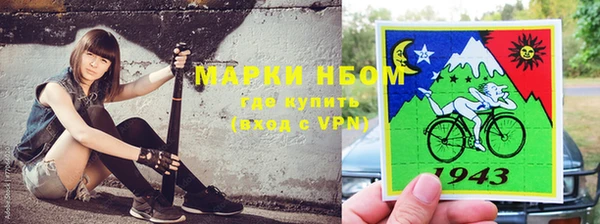 метадон Верея