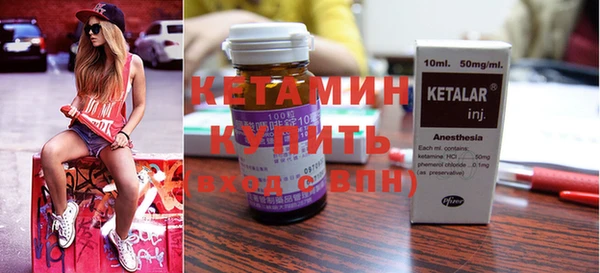 хмурый Верхний Тагил