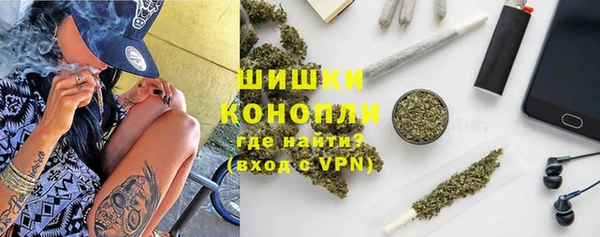 эйфоретик Верхнеуральск