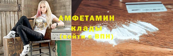 хмурый Верхний Тагил