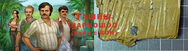 jwh Протвино
