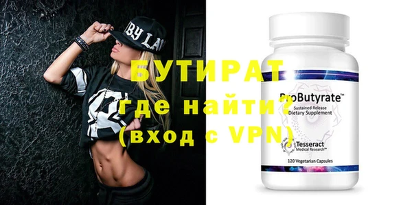 хмурый Верхний Тагил