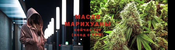 метадон Верея