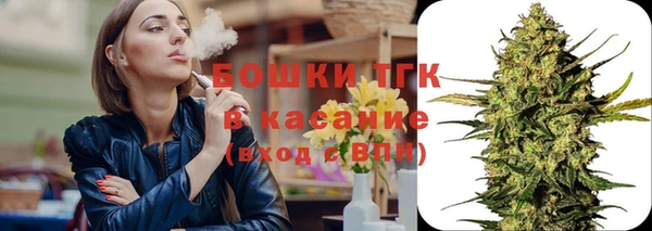 эйфоретик Верхнеуральск